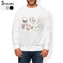 トレーナー メンズ 長袖 ホワイト グレー ブラック デザイン S M L XL 2XL sweatshirt trainer 白 黒 灰色 スウェット 015321 イースター たまご とり ケーキ パステル