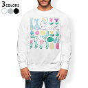 トレーナー メンズ 長袖 ホワイト グレー ブラック デザイン S M L XL 2XL sweatshirt trainer 白 黒 灰色 スウェット 015326 イースター たまご とり ケーキ パステル