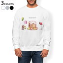 トレーナー メンズ 長袖 ホワイト グレー ブラック デザイン S M L XL 2XL sweatshirt trainer 白 黒 灰色 スウェット 015328 イースター たまご とり ケーキ パステル
