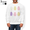 トレーナー メンズ 長袖 ホワイト グレー ブラック デザイン S M L XL 2XL sweatshirt trainer 白 黒 灰色 スウェット 015330 イースター たまご とり ケーキ パステル