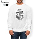 トレーナー メンズ 長袖 ホワイト グレー ブラック デザイン S M L XL 2XL sweatshirt trainer 白 黒 灰色 スウェット 015346 イースター たまご とり モノクロ