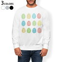 トレーナー メンズ 長袖 ホワイト グレー ブラック デザイン S M L XL 2XL sweatshirt trainer 白 黒 灰色 スウェット 015392 イースター たまご とり うさぎ パステル