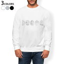 トレーナー メンズ 長袖 ホワイト グレー ブラック デザイン S M L XL 2XL sweatshirt trainer 白 黒 灰色 スウェット 015401 イースター たまご とり うさぎ パステル