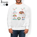 トレーナー メンズ 長袖 ホワイト グレー ブラック デザイン XS S M L XL 2XL sweatshirt trainer 白 黒 灰色 スウェット 015497 クリスマス ケーキ リース プレゼント
