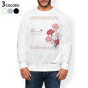 トレーナー メンズ 長袖 ホワイト グレー ブラック デザイン S M L XL 2XL sweatshirt trainer 白 黒 灰色 スウェット 015...