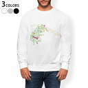 トレーナー メンズ 長袖 ホワイト グレー ブラック デザイン S M L XL 2XL sweatshirt trainer 白 黒 灰色 スウェット 015848 七夕 笹の葉 短冊 星