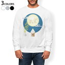 トレーナー メンズ 長袖 ホワイト グレー ブラック デザイン S M L XL 2XL sweatshirt trainer 白 黒 灰色 スウェット 015859 お月見 うさぎ 秋