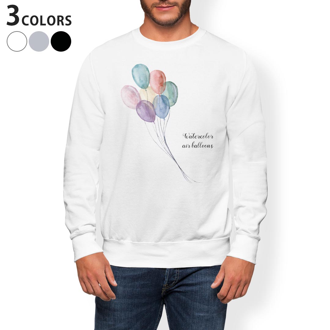 トレーナー メンズ 長袖 ホワイト グレー ブラック デザイン XS S M L XL 2XL sweatshirt　trainer　白　黒　灰色　スウェット 015870 風船　カラフル
