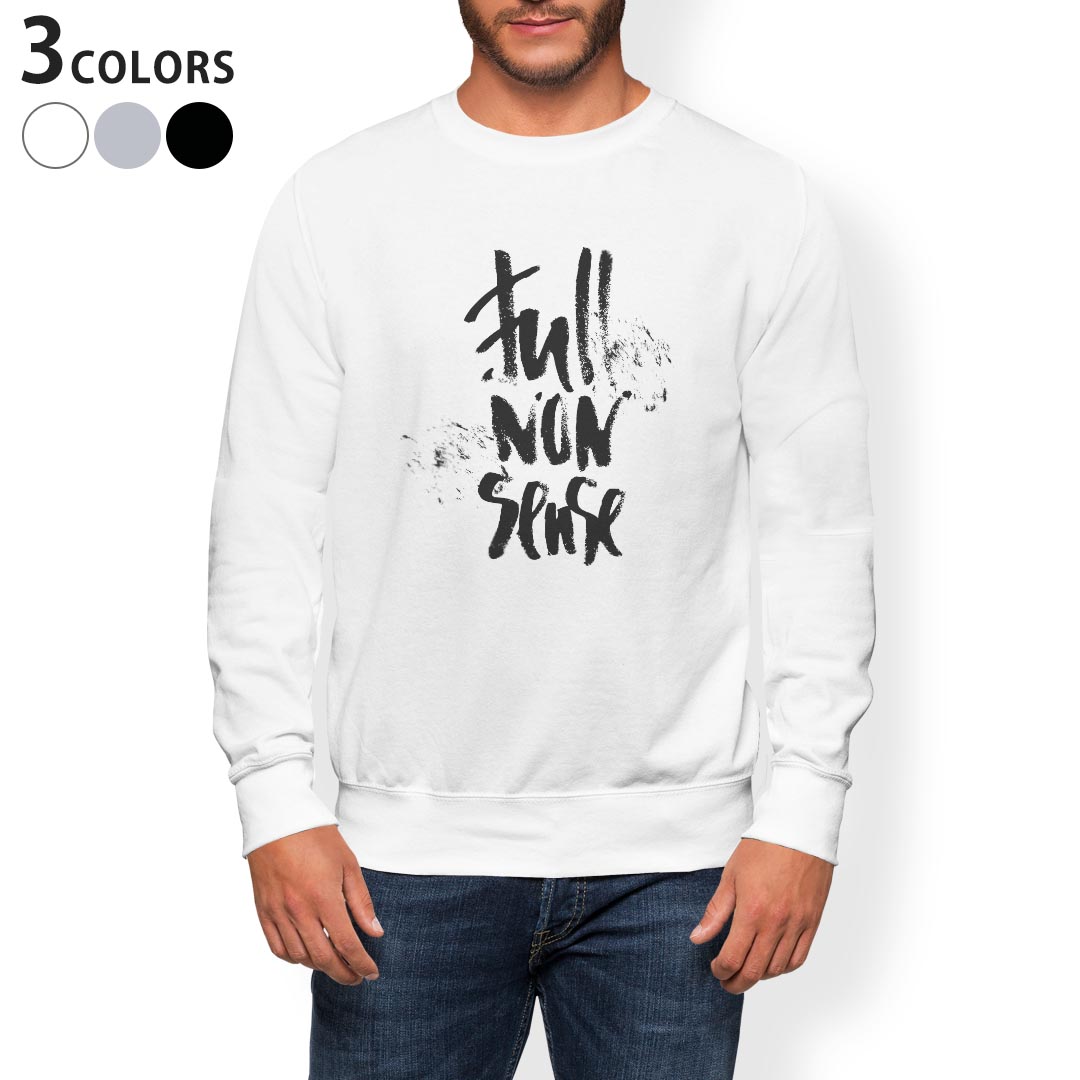 トレーナー メンズ 長袖 ホワイト グレー ブラック デザイン XS S M L XL 2XL sweatshirt trainer 白 黒 灰色 スウェット 016049 英語 文字 おしゃれ