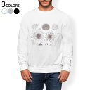 トレーナー メンズ 長袖 ホワイト グレー ブラック デザイン S M L XL 2XL sweatshirt trainer 白 黒 灰色 スウェット 016123 ひまわり 植物