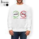 g[i[ Y  zCg O[ ubN fUC XS S M L XL 2XL sweatshirt@trainer@@@DF@XEFbg 016185 ΂@