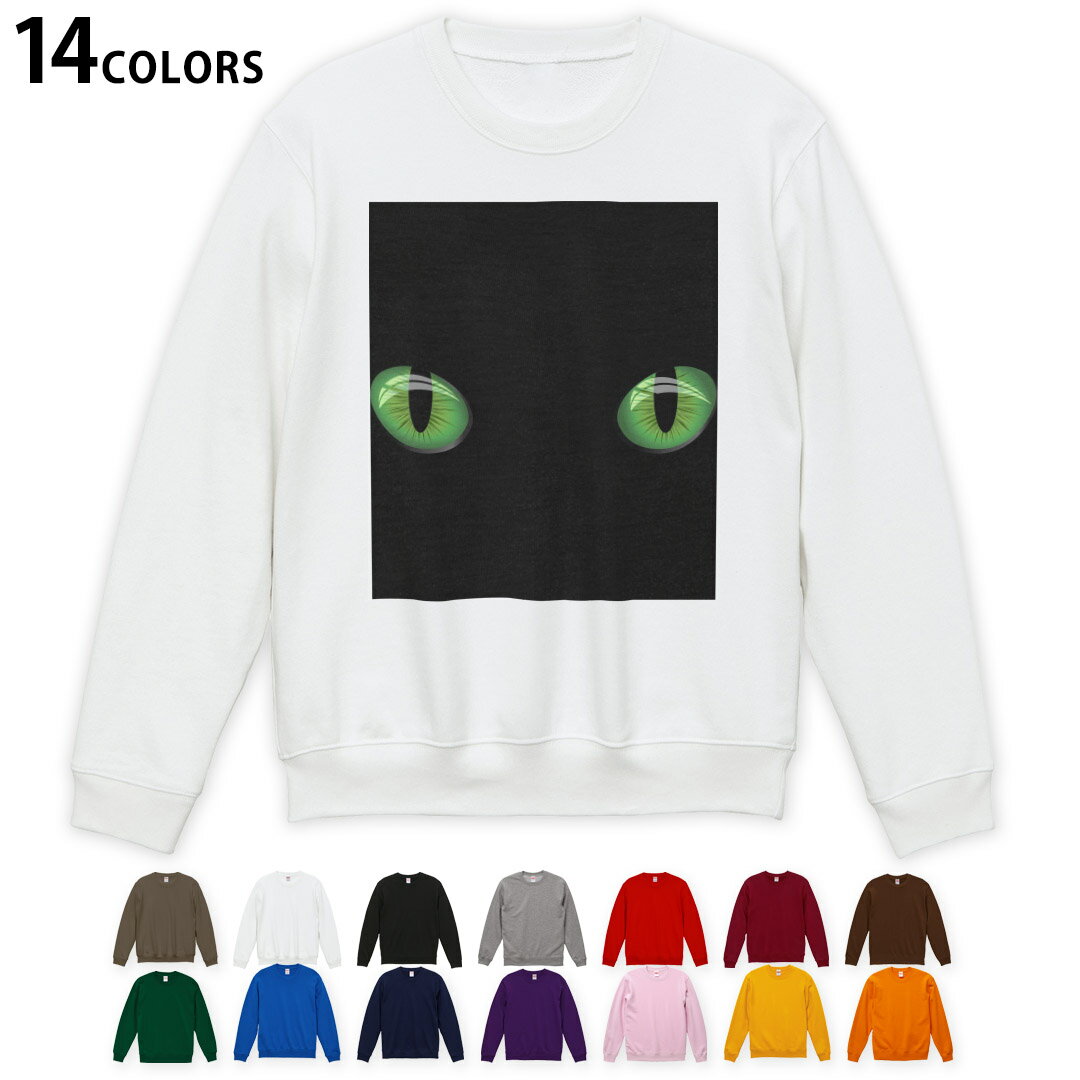 Iׂ14J[g[i[ Y  zCg O[ ubN fUC S M L XL 2XL sweatshirt@trainer@@@DF@XEFbg 000090 L@L@@