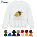 選べる14カラートレーナー メンズ 長袖 ホワイト グレー ブラック デザイン S M L XL 2XL sweatshirt trainer 白 黒 灰色 スウェット 000194 お寿司 食べ物 たまご