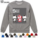 選べる17カラートレーナー メンズ レディース ユニセックス 長袖 ホワイト グレー ブラック デザイン S M L XL 2XL sweatshirt trainer スウェット 000955 パンダ イラスト