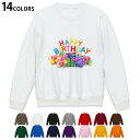 Iׂ14J[g[i[ Y  zCg O[ ubN fUC S M L XL 2XL sweatshirt@trainer@@@DF@XEFbg 001600 a@Jt