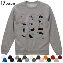 選べる17カラートレーナー メンズ レディース ユニセックス 長袖 ホワイト グレー ブラック デザイン S M L XL 2XL sweatshirt tra...