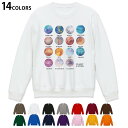 Iׂ14J[g[i[ Y  zCg O[ ubN fUC S M L XL 2XL sweatshirt@trainer@@@DF@XEFbg 020065 F f