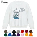 Iׂ14J[g[i[ Y  zCg O[ ubN fUC S M L XL 2XL sweatshirt@trainer@@@DF@XEFbg 020080 F 킢 Pbg