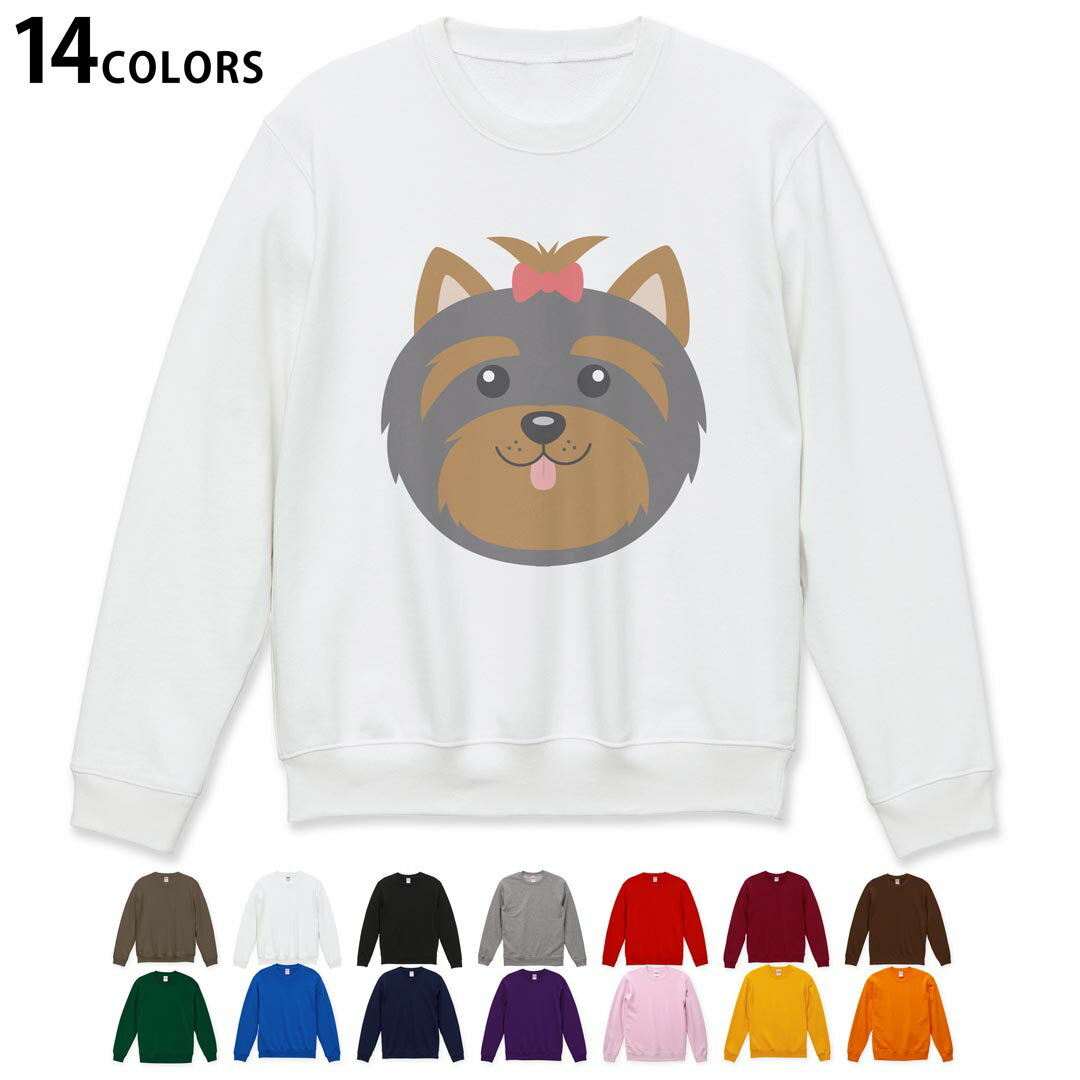 Iׂ14J[g[i[ Y  zCg O[ ubN fUC S M L XL 2XL sweatshirt@trainer@@@DF@Nс@XEFbg 022576  dog 킢