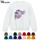 Iׂ14J[g[i[ Y  zCg O[ ubN fUC S M L XL 2XL sweatshirt@trainer@@@DF@Nс@XEFbg 022590 z 