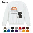 Iׂ14J[g[i[ Y  zCg O[ ubN fUC S M L XL 2XL sweatshirt@trainer@@@DF@XEFbg 026112 j[N ΂@Halloween