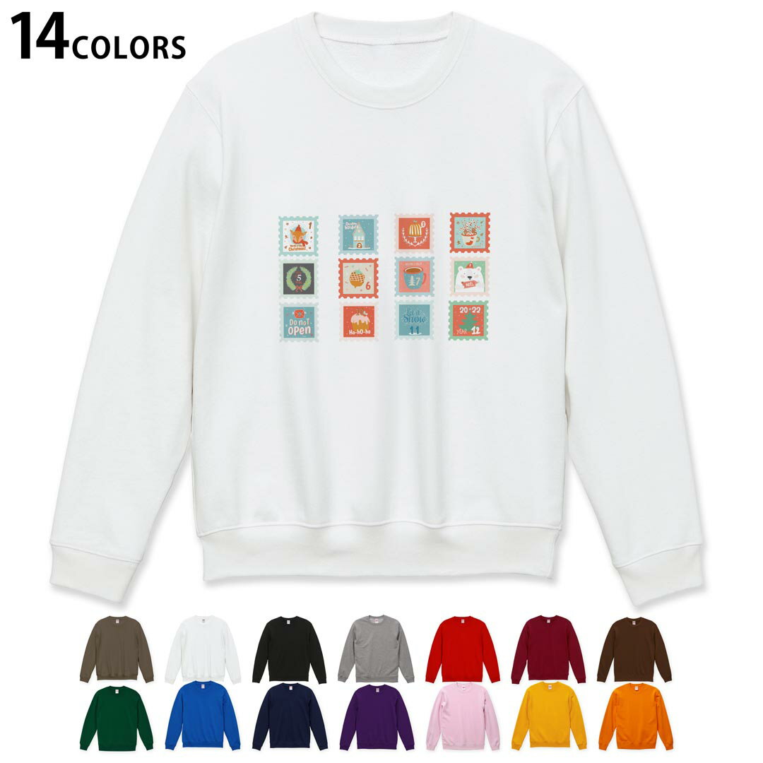 選べる14カラートレーナー メンズ 長袖 ホワイト グレー ブラック デザイン S M L XL 2XL sweatshirt　trainer　白　黒　灰色　裏起毛　スウェット 030158 クリスマス 切手 イラスト 1