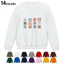 選べる14カラートレーナー メンズ 長袖 ホワイト グレー ブラック デザイン S M L XL 2XL sweatshirt　trainer　白　黒　灰色　裏起毛　スウェット 030158 クリスマス 切手 イラスト