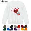 選べる14カラートレーナー メンズ 長袖 ホワイト グレー ブラック デザイン S M L XL 2XL sweatshirt trainer 白 黒 灰色 裏...