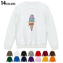 選べる14カラートレーナー メンズ 長袖 ホワイト グレー ブラック デザイン S M L XL 2XL sweatshirt trainer 白 黒 灰色 裏起毛 スウェット 031866 アイスクリーム イラスト カラフル