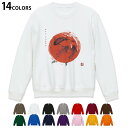 Iׂ14J[g[i[ Y  zCg O[ ubN fUC S M L XL 2XL sweatshirt@trainer@@@DF@Nс@XEFbg 032055  { ̊