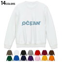 選べる14カラートレーナー メンズ 長袖 ホワイト グレー ブラック デザイン S M L XL 2XL sweatshirt　trainer　白　黒　灰色　裏起毛　スウェット 032250 海 イラスト