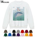 Iׂ14J[g[i[ Y  zCg O[ ubN fUC S M L XL 2XL sweatshirt@trainer@@@DF@Nс@XEFbg 032260 ~