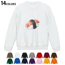 選べる14カラートレーナー メンズ 長袖 ホワイト グレー ブラック デザイン S M L XL 2XL sweatshirt　trainer　白　黒　灰色　裏起毛　スウェット 032579 sushi お寿司