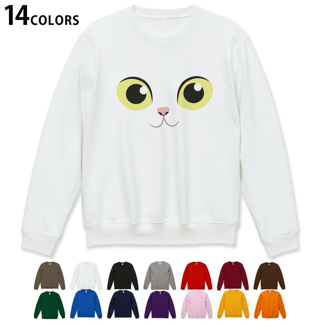 Iׂ14J[g[i[ Y  zCg O[ ubN fUC S M L XL 2XL sweatshirt@trainer@@@DF@Nс@XEFbg 032636 L̖