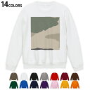 選べる14カラートレーナー メンズ 長袖 ホワイト グレー ブラック デザイン S M L XL 2XL sweatshirt trainer 白 黒 灰色 スウェット 004197 迷彩 カモフラ 模様
