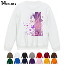 Iׂ14J[g[i[ Y  zCg O[ ubN fUC S M L XL 2XL sweatshirt@trainer@@@DF@XEFbg 004672 @y@