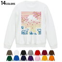 選べる14カラートレーナー メンズ 長袖 ホワイト グレー ブラック デザイン S M L XL 2XL sweatshirt trainer 白 黒 灰色 スウェット 004737 和柄 和風 桜