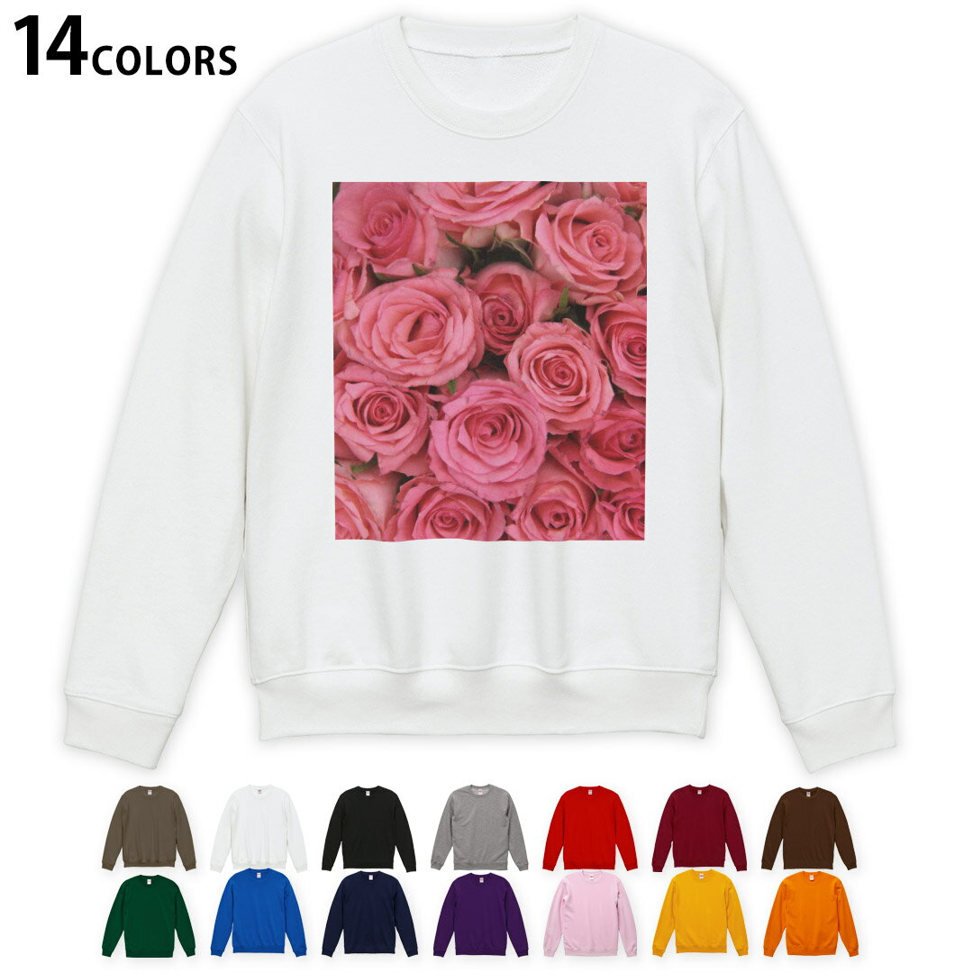 Iׂ14J[g[i[ Y  zCg O[ ubN fUC S M L XL 2XL sweatshirt@trainer@@@DF@XEFbg 005315 ԁ@KN@sN