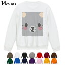 選べる14カラートレーナー メンズ 長袖 ホワイト グレー ブラック デザイン S M L XL 2XL sweatshirt trainer 白 黒 灰色 スウェット 005572 動物 イラスト ねずみ