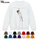 選べる14カラートレーナー メンズ 長袖 ホワイト グレー ブラック デザイン S M L XL 2XL sweatshirt trainer 白 黒 灰色 スウェット 005911 写真 動物 ねずみ