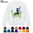 Iׂ14J[g[i[ Y  zCg O[ ubN fUC S M L XL 2XL sweatshirt@trainer@@@DF@XEFbg 006293 l@d@