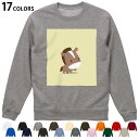 選べる17カラートレーナー メンズ レディース ユニセックス 長袖 ホワイト グレー ブラック デザイン S M L XL 2XL sweatshirt tra...