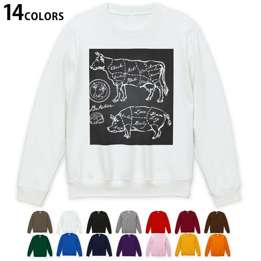 選べる14カラートレーナー メンズ 長袖 ホワイト グレー ブラック デザイン S M L XL 2XL sweatshirt　..