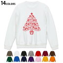 選べる14カラートレーナー メンズ 長袖 ホワイト グレー ブラック デザイン S M L XL 2XL sweatshirt trainer 白 黒 灰色 スウェット 009717 クリスマス ツリー 赤