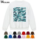 選べる14カラートレーナー メンズ 長袖 ホワイト グレー ブラック デザイン S M L XL 2XL sweatshirt trainer 白 黒 灰色 スウェット 010728 迷彩 カモフラ 緑