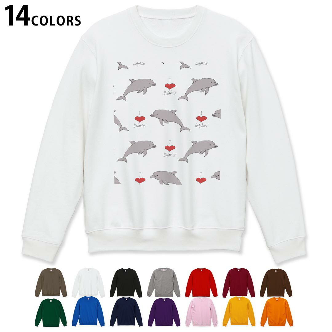 Iׂ14J[g[i[ Y  zCg O[ ubN fUC S M L XL 2XL sweatshirt@trainer@@@DF@XEFbg 010936 C@CJ@