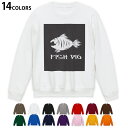 Iׂ14J[g[i[ Y  zCg O[ ubN fUC S M L XL 2XL sweatshirt@trainer@@@DF@XEFbg 011119 @@C