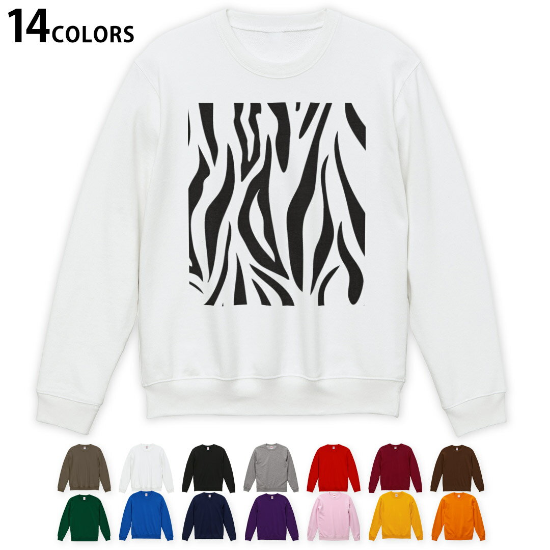 Iׂ14J[g[i[ Y  zCg O[ ubN fUC S M L XL 2XL sweatshirt@trainer@@@DF@XEFbg 011577 [u@Aj}@