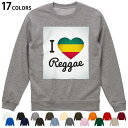 選べる17カラートレーナー メンズ レディース ユニセックス 長袖 ホワイト グレー ブラック デザイン S M L XL 2XL sweatshirt tra...