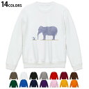 選べる14カラートレーナー メンズ 長袖 ホワイト グレー ブラック デザイン S M L XL 2XL sweatshirt trainer 白 黒 灰色 スウェット 012771 ぞう ねずみ 動物